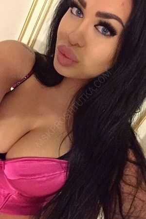 Сабина, 89669652407