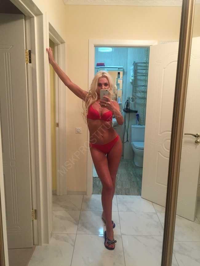 Проститутки