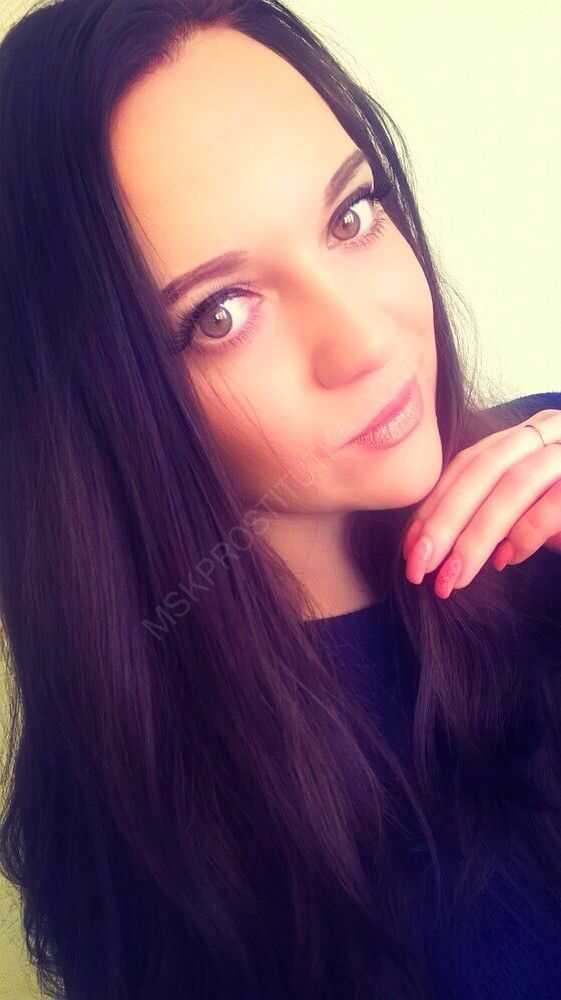 Проститутки