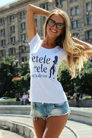 Алена, 89923298468