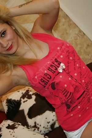 Сабина, 89669652500