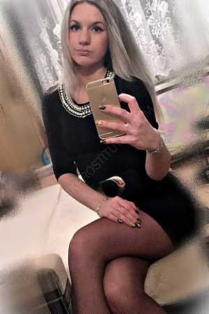 Симона, 89856746414