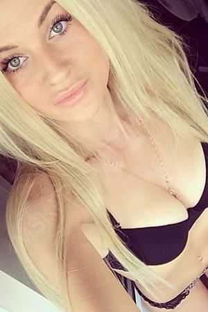 Арина, 84993229815