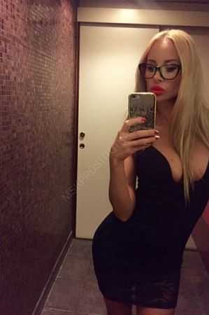 Маша, 89394999980