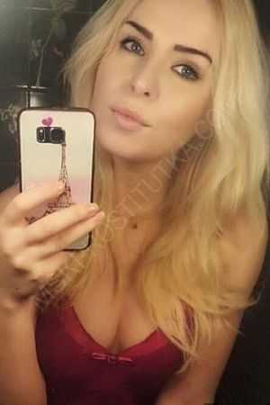 Света, 89856746414