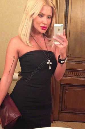 Боня, 89856746475