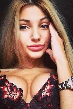 Элона, 89923298468