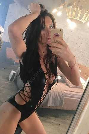 Алена, 89380870885