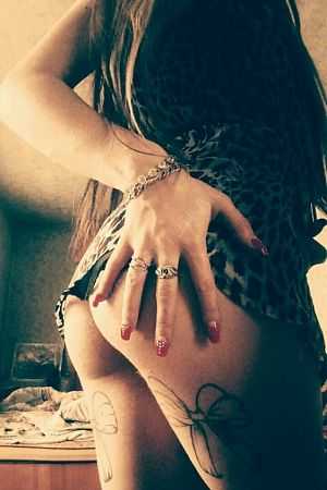 Кира, 89585787571