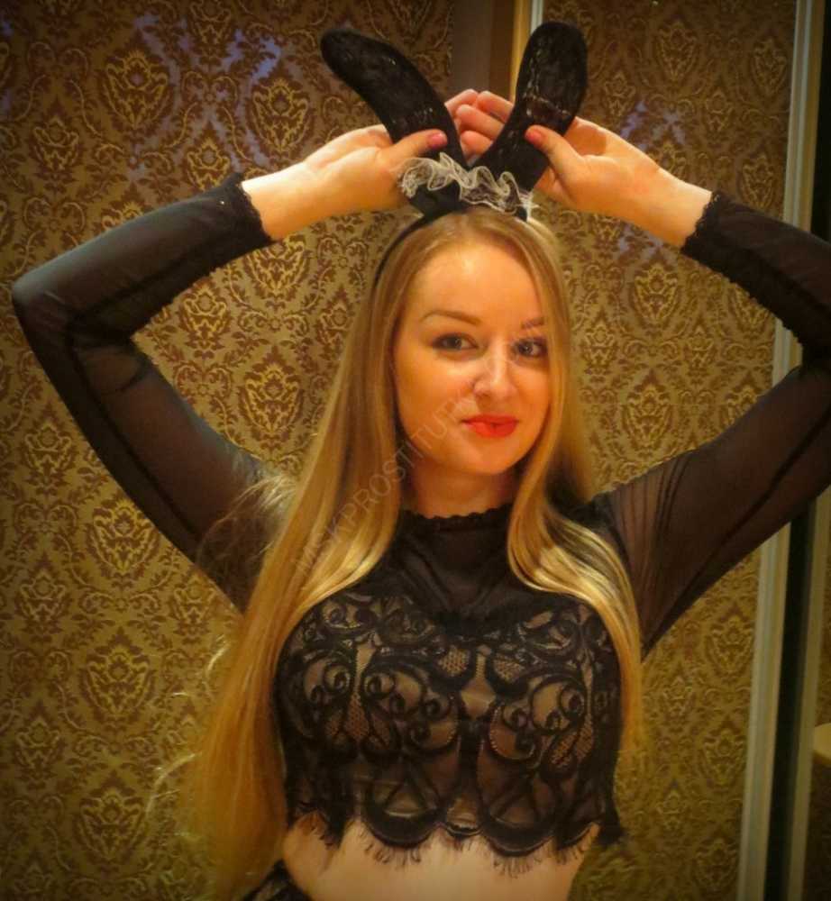 Проститутки