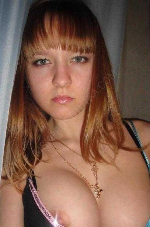 Проститутки