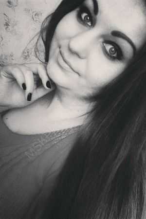 Элла, 89669652407