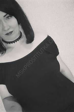 Элла, 89923298468