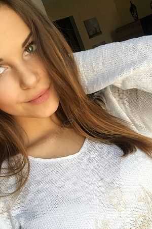 Лена, 89669652407