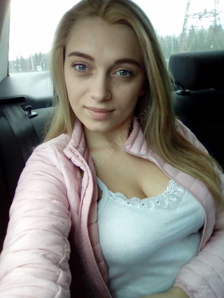 Проститутки