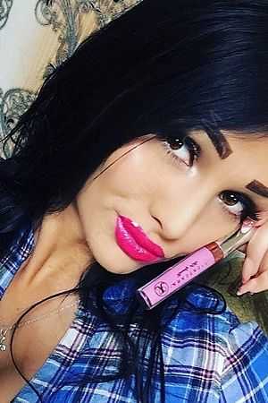 Лена, 89049531906