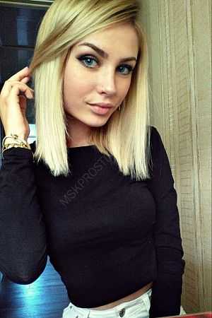 Людмила, 89049531900