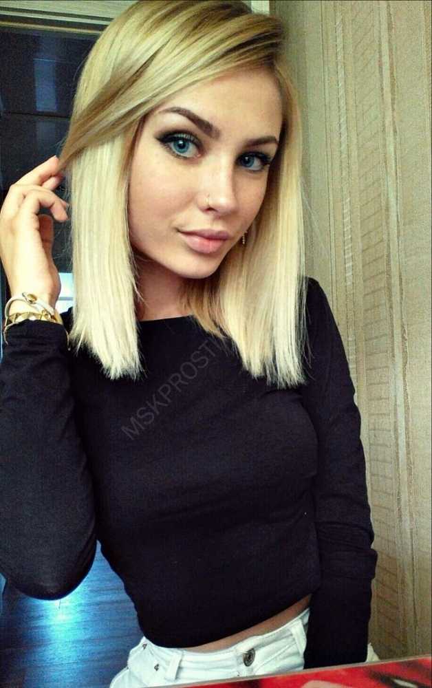 Проститутки