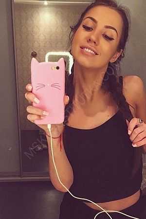 Людмила, 89049531906