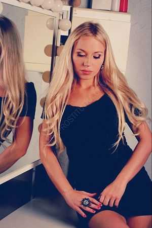 Людмила, 89380870885