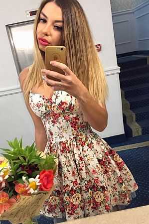 Алена, 89856746430