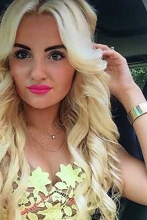 Алина, 89380870885