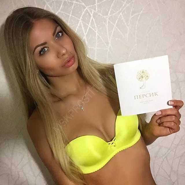 Проститутки