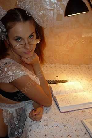 Настя, 89856746475