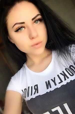 Алиса, 89049531906