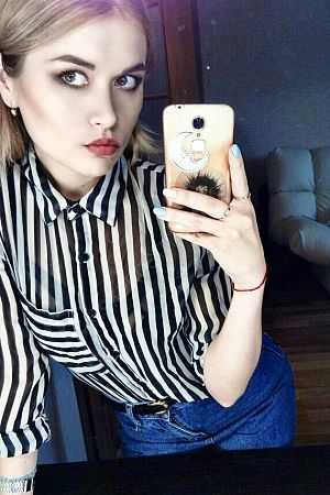 Лена, 89856746485