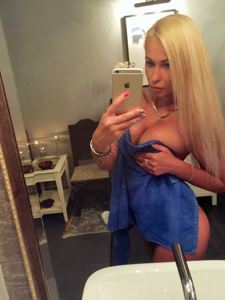 Проститутки