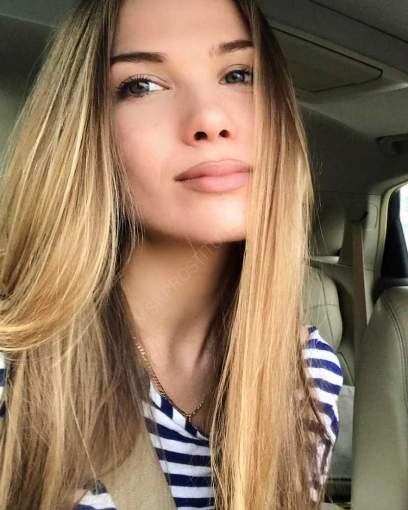 Проститутки