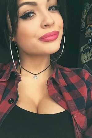 Наргиза, 89049531900