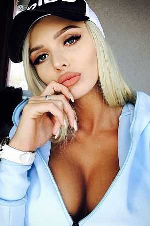 КРИСТИНА, 89669652500