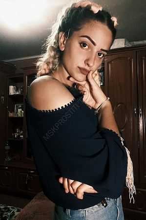 Света, 89394999980