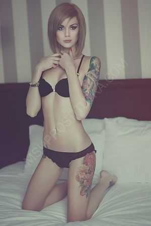 Альбина, 89669652500