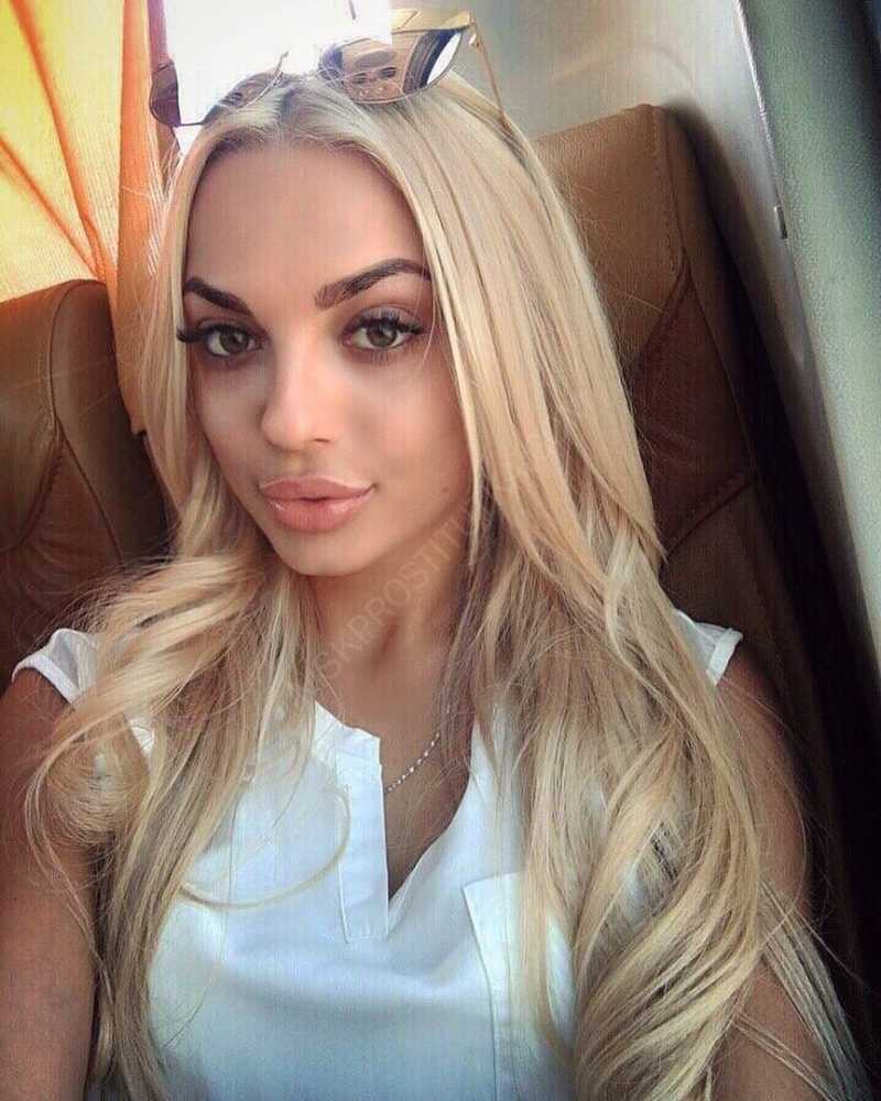 Проститутки