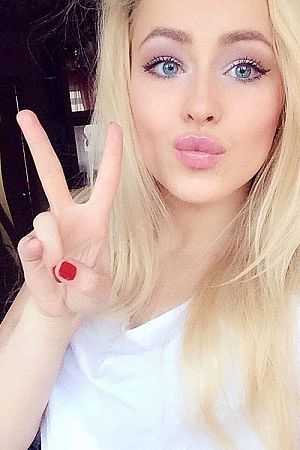 Милена, 89669652500