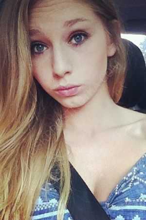 Алёна, 89923298468