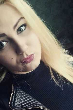 Влада, 89856746504