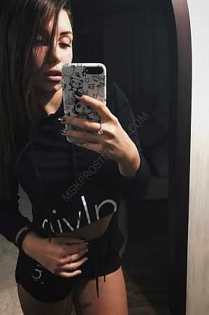 Милана, 89049531900