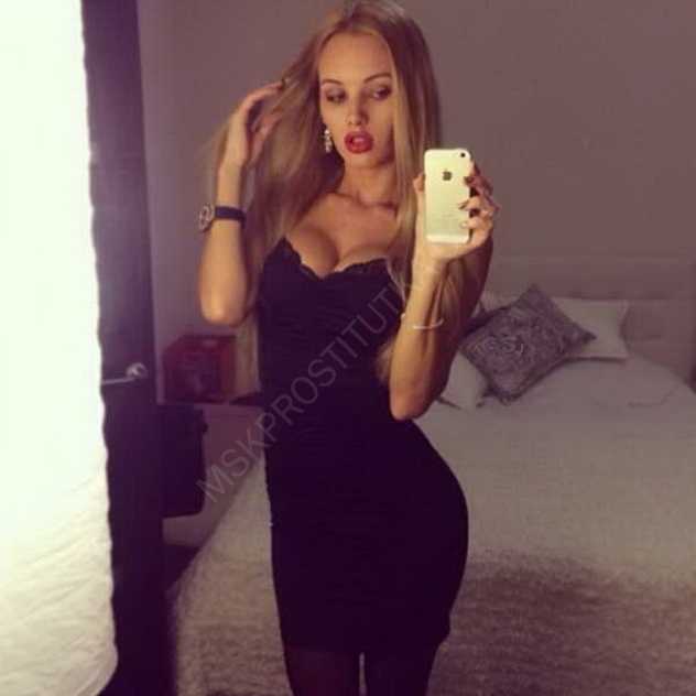 Проститутки