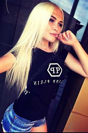 Даша, 89923298468