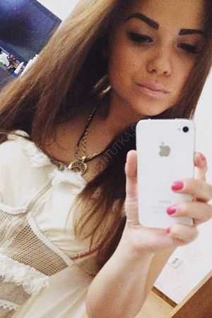 Кристина, 89856746414