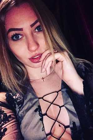 Наташа, 89856746485