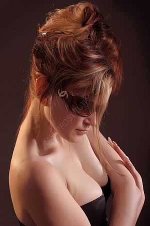 Алёна, 89669652500