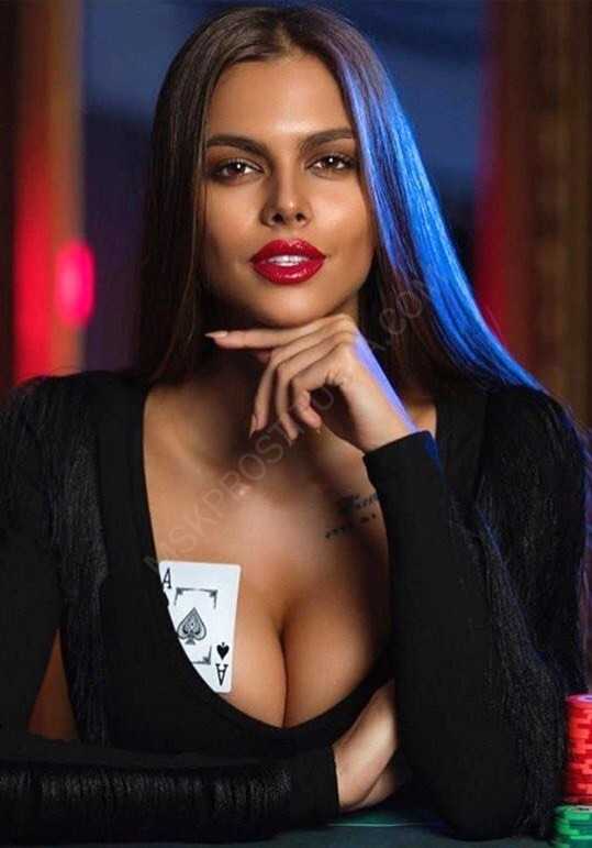 Проститутки