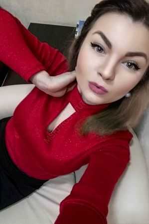 Леся, 89394999980