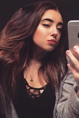 Яровслава, 89585380292