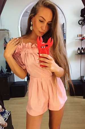 Эльвира, 89856746475